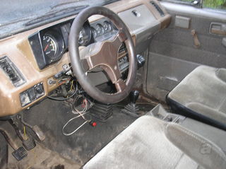 Isuzu Trooper 2.6 r4 85kW