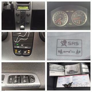 Volvo S40 SLX - Kinetic Edition - Comfort 1.8 Eco 92kW