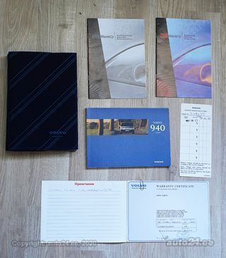 Volvo 940 Turbo 2.3 121kW