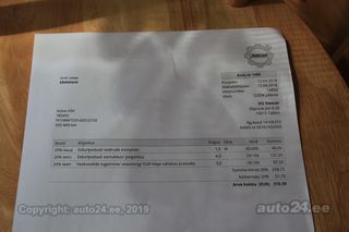 Volvo V50 Momentum pakett 2.0 100kW