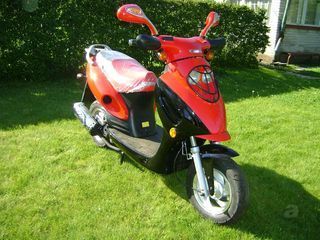 Abi Funbike 4 Taktiline